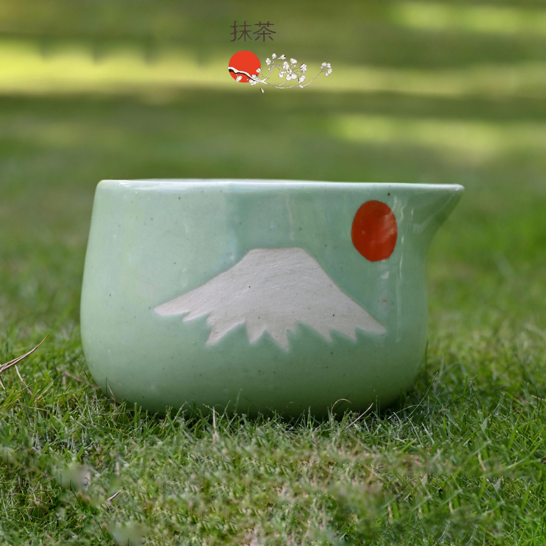 Japanese Sunrise Chawan Matcha Bowl