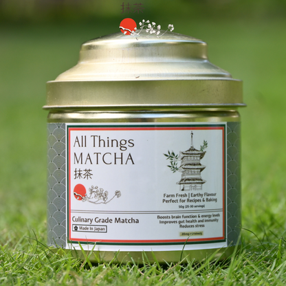 Culinary Grade Matcha | From Uji, Japan | Pure &amp; Fresh