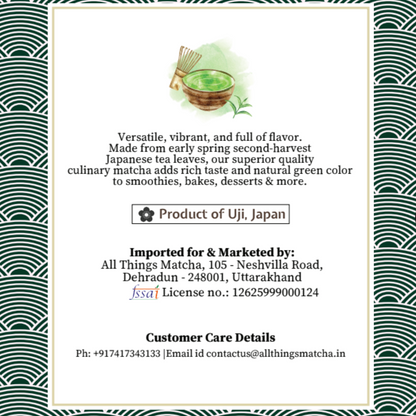 Culinary Grade Matcha | From Uji, Japan | Pure &amp; Fresh