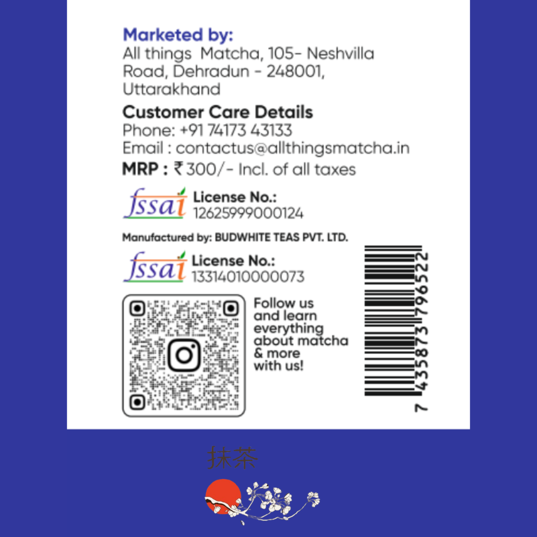 Blue Pea Flower Tea | Premium Wellness Tea