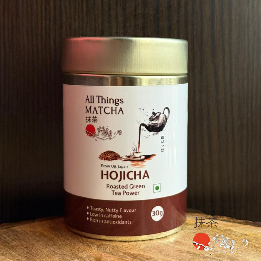 Hojicha | Roasted Green Tea | From Uji, Japan