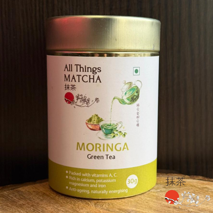 Moringa Green Tea